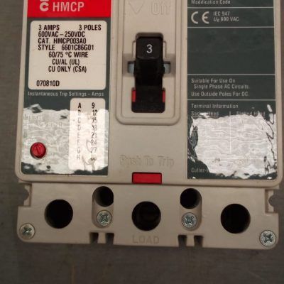 hmcp003a0 hmcp003a0